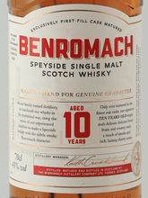 Load image into Gallery viewer, Benromach 10 Year Old with 2 Glasses - Bottle Of Japan