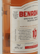 Load image into Gallery viewer, Benromach 10 Year Old with 2 Glasses - Bottle Of Japan