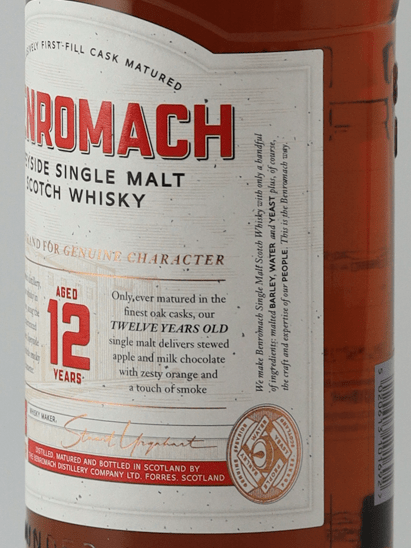 Benromach 12 Year Old Cask Strength - Bottle Of Japan