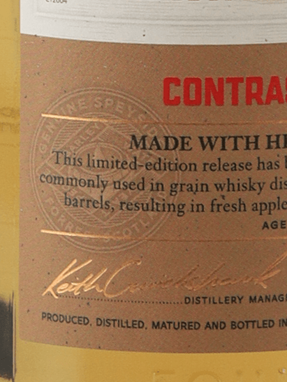 Benromach High Enzyme 2012 - Bottle Of Japan