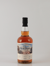 Load image into Gallery viewer, Best Dram Annandale 9 Year Old 2015 - Bottle Of Japan