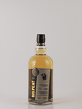 Big Peat 2010 Feis Ile 2025