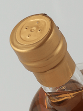 Load image into Gallery viewer, Bivrost Yggdrasil 2024 - Bottle Of Japan