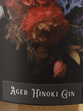 Load image into Gallery viewer, Blue Rabbit Aged Hinoki Gin - Bottle Of Japan