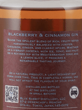 Load image into Gallery viewer, Blue Rabbit Blackberry &amp; Cinnamon Gin - Bottle Of Japan