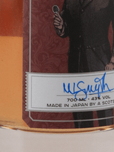 Load image into Gallery viewer, Blue Rabbit Blackberry &amp; Cinnamon Gin - Bottle Of Japan