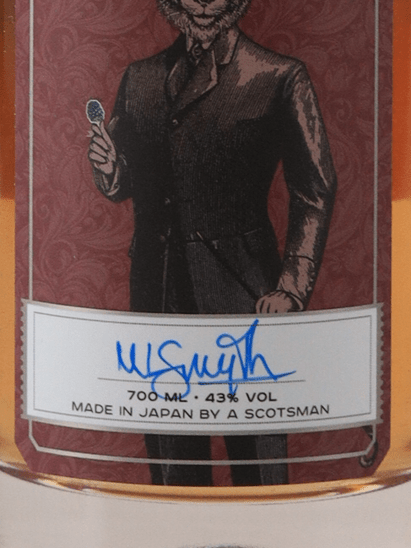 Blue Rabbit Blackberry & Cinnamon Gin - Bottle Of Japan