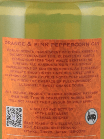 Blue Rabbit Orange & Pink Peppercorn Gin - Bottle Of Japan