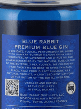 Load image into Gallery viewer, Blue Rabbit Premium Blue Gin - Bottle Of Japan