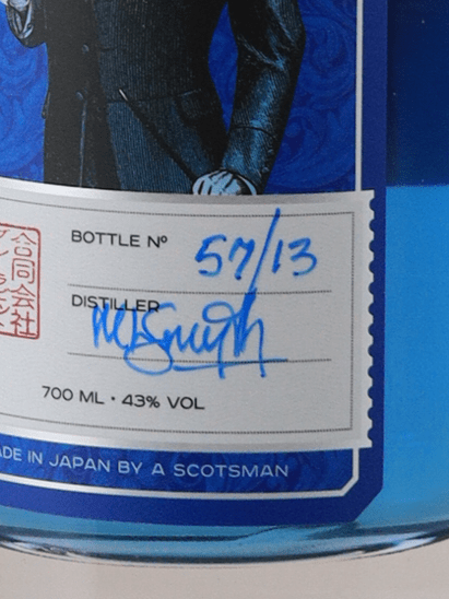 Blue Rabbit Premium Blue Gin - Bottle Of Japan