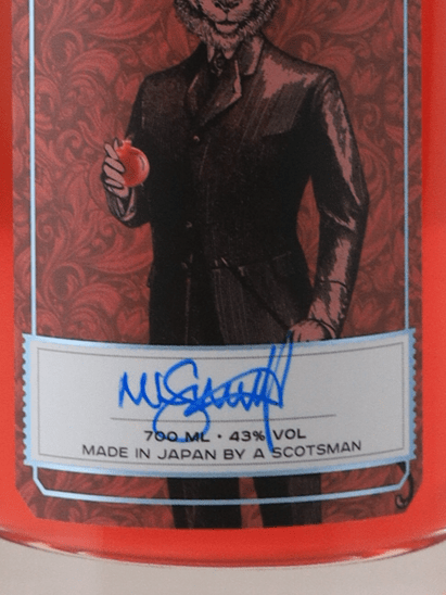 Blue Rabbit Raspberry & Pomegranate Gin - Bottle Of Japan