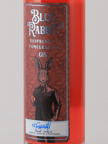 Blue Rabbit Raspberry & Pomegranate Gin - Bottle Of Japan
