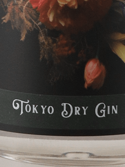 Blue Rabbit Tokyo Dry Gin - Bottle Of Japan