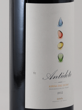 Load image into Gallery viewer, Bodegas Antidote Antidote 2012 1.5L - Bottle Of Japan
