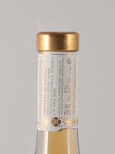 Load image into Gallery viewer, Bodegas Antidote Le Rosé d'Antidote 2014 750ml - Bottle Of Japan