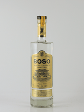 Load image into Gallery viewer, Boso Rum Agricole Blanc Taiyo 2023 Release - Bottle Of Japan