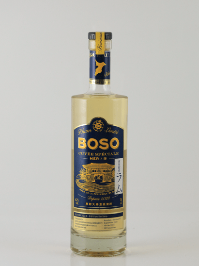 Boso Rum Cuvee Speciale Umi 2024 Release - Bottle Of Japan