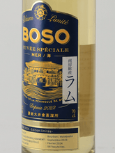 Load image into Gallery viewer, Boso Rum Cuvee Speciale Umi 2024 Release - Bottle Of Japan