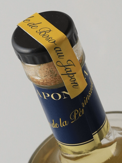 Boso Rum Cuvee Speciale Umi 2024 Release - Bottle Of Japan