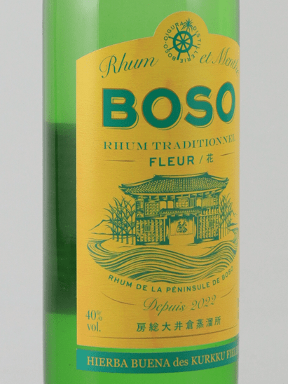 Boso Rum Fleur Mant - Bottle Of Japan