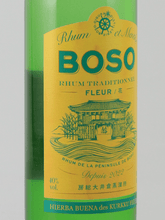 Load image into Gallery viewer, Boso Rum Fleur Mant - Bottle Of Japan