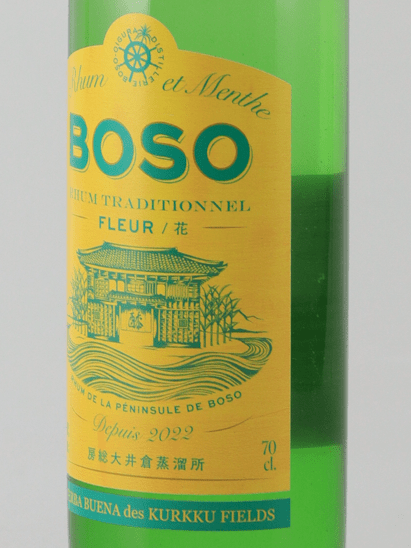 Boso Rum Fleur Mant - Bottle Of Japan