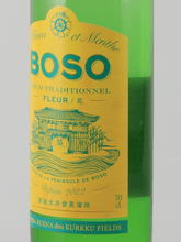 Load image into Gallery viewer, Boso Rum Fleur Mant - Bottle Of Japan