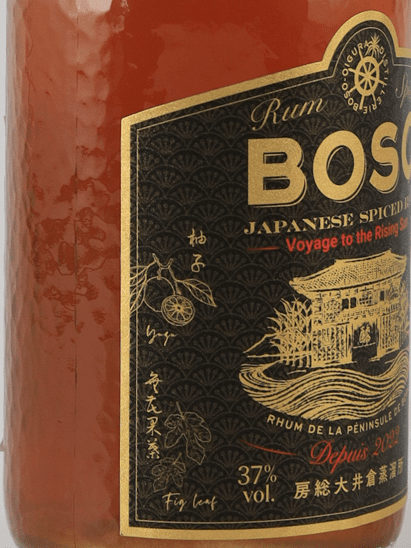 Boso Rum Spiced Voyage to the Rising Sun - Bottle Of Japan