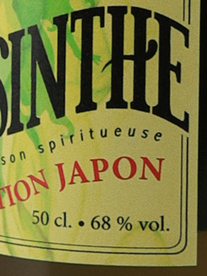 Bourgeois Absinthe La Verte - Bottle Of Japan