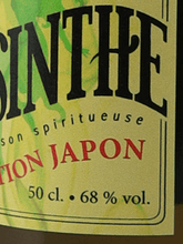 Load image into Gallery viewer, Bourgeois Absinthe La Verte - Bottle Of Japan