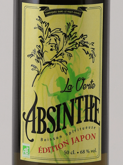 Bourgeois Absinthe La Verte - Bottle Of Japan
