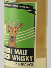 Load image into Gallery viewer, Boutique Whiskey Buffet Islay Single Malt - Bottle Of Japan