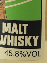 Load image into Gallery viewer, Boutique Whiskey Buffet Islay Single Malt - Bottle Of Japan