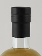 Load image into Gallery viewer, Boutique Whiskey Buffet Islay Single Malt - Bottle Of Japan