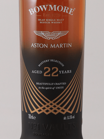 Bowmore 22 Year Old Aston Martin Edition - Bottle Of Japan