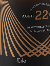 Load image into Gallery viewer, Bowmore 22 Year Old Aston Martin Edition - Bottle Of Japan