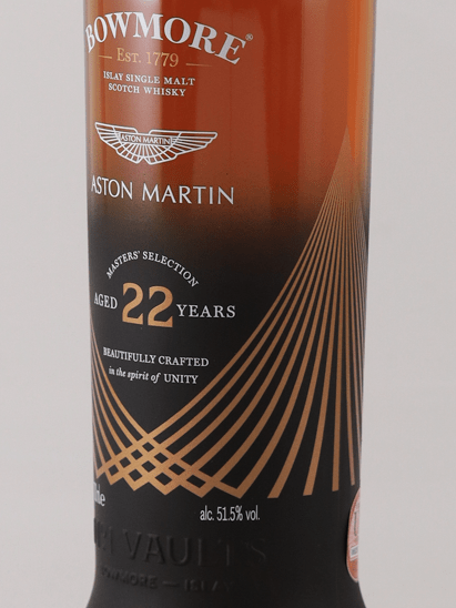 Bowmore 22 Year Old Aston Martin Edition - Bottle Of Japan