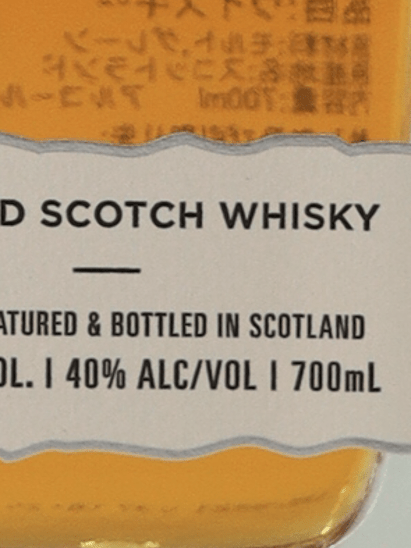 Bradnoock Pure Scot - Bottle Of Japan