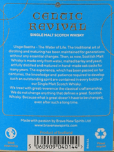Load image into Gallery viewer, Brave New Spirits Celtic Revival Linkwood - Bottle Of Japan