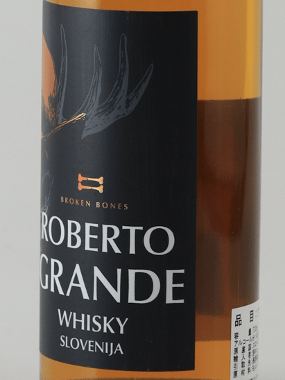 Broken Bones Roberto Grande Whiskey - Bottle Of Japan