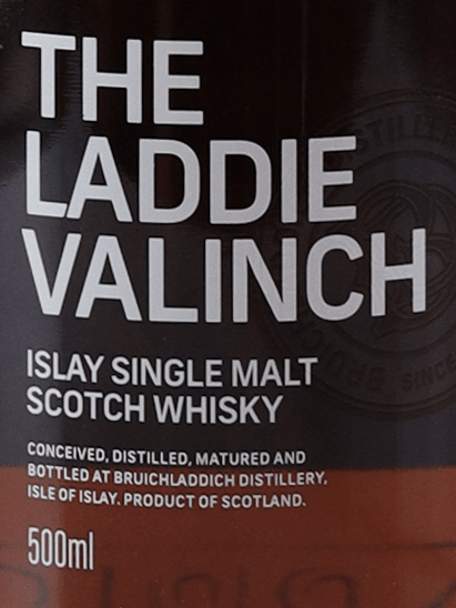 Bruichladdich Rockside Farm Feis Ile 2025 - Bottle Of Japan