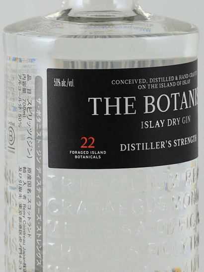 Bruichladdich The Botanist Distiller's Strength - Bottle Of Japan