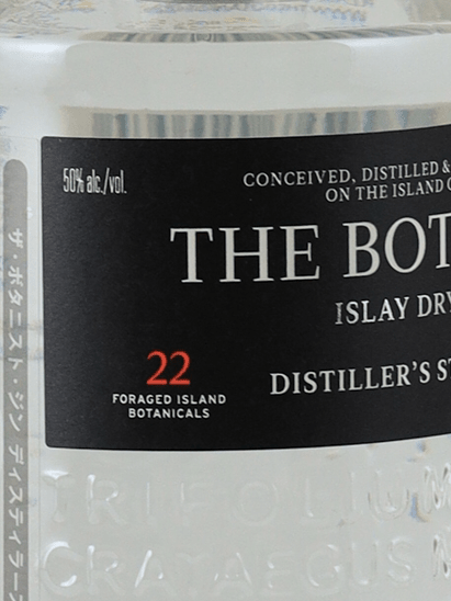 Bruichladdich The Botanist Distiller's Strength - Bottle Of Japan