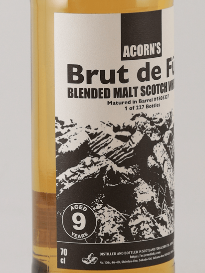 Brut de Fut Giant Peat Batch 5 - Bottle Of Japan