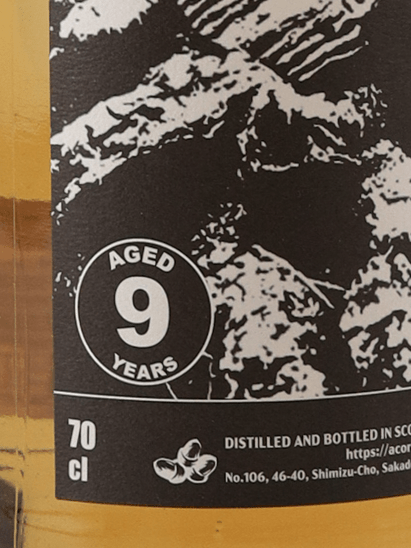 Brut de Fut Giant Peat Batch 5 - Bottle Of Japan