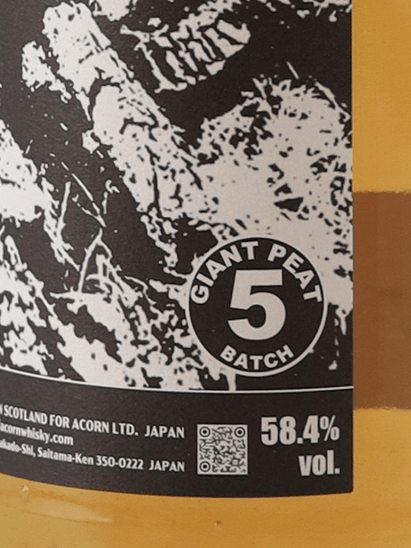 Brut de Fut Giant Peat Batch 5 - Bottle Of Japan