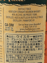 Load image into Gallery viewer, Buffalo Trace Single Barrel Select 078 for MSS 750ml - Bottle Of Japan