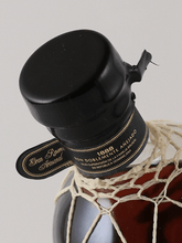 Load image into Gallery viewer, Bulgart 1888 - Bottle Of Japan
