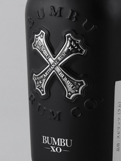 Bumbo Rum XO - Bottle Of Japan