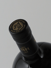 Load image into Gallery viewer, Bunnahabhain 18 Year Old - Bottle Of Japan